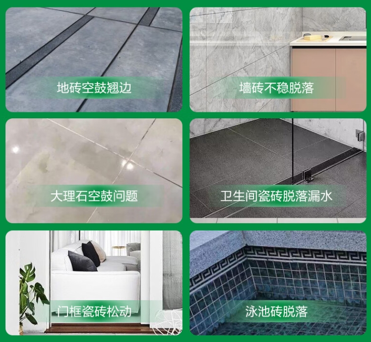 海棠瓷砖空鼓维修公司分享下旧房翻新时，原瓷砖基层处理不到位可能会导致的问题